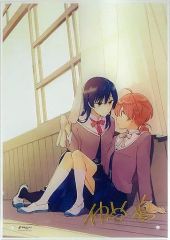 カードキャプターさくら 月城雪兎 セル画 貴重 当時 - メルカリ