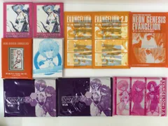 未開封 ヤングエース 特別付録 新世紀 エヴァンゲリオン 10点 セット