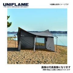 teci gmega2 ループハウスタープ グランドカバー ルーフハウス - メルカリ