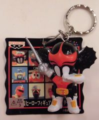 バンプレスト フィギュアキーホルダーVol.2/東映特撮ヒーロー アクマイザー3 ザビタン