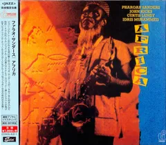 2025年最新】pharoah sanders レコードの人気アイテム - メルカリ