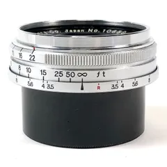 Canon 25mm f3.5 (L) – FLASHBACK CAMERA