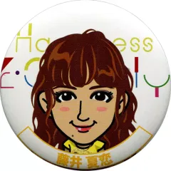 【中古】バッジ・ピンズ(女性) 藤井夏恋(Happiness) 缶バッジ 2018カレンダーVer. EXILE TRIBE STATION オンラインカプセル