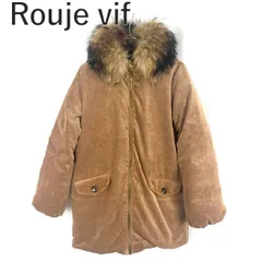 ルージュヴィフ Rouge vif ダウンコート コーデュロイ リバーシブル レオパード柄 ファーカラー付き ライトブラウン系