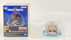 BANDAI SPIRITS 이치 반 쿠지 HUNTER × HUNTER CHMERA ANT F상 모라우/데스크탑 마그넷 데스크탑 마스코트