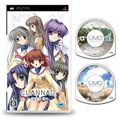 【中古】 CLANNAD クラナド - PSP