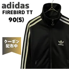 【フォロワー限定クーポンあり】アディダス adidas ファイヤーバード トラックジャケット  FIREBIRD TT ブラック ジャージ 90S 男女兼用