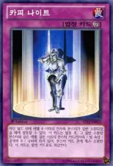 遊戯王 日本語版 スーパーレア以上のみ 1000枚セット 大量