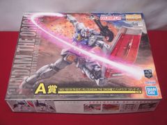 [미조립품] 이치 반 쿠지 기동 전사 건담 건프라 ver.2.0 A상 MG1/100 RX-78-02 건담 솔리드 클리어/스탠다드 프라모델 314