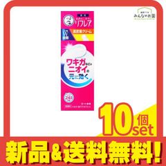 Item thumbnail for item 77e13946-b04a-474a-9ab0-7bf616b9d327