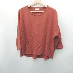 ◇ ⊇ Φ BEAUTY & YOUTH ビューティアンドユース コットン100％ 七分袖 カットソー サイズF ブラウン系 レディース E  【1410100061396】