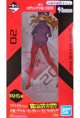 【中古】フィギュア 式波・アスカ・ラングレー ラストワンver. 「一番くじ エヴァンゲリオン2020」 ラストワン賞 『Q』フィギュア