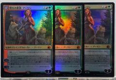 2025年最新】群れの希望、アーリンの人気アイテム - メルカリ