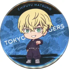 【中古】バッジ・ピンズ 松野千冬/デフォルメ・隊服 「東京リベンジャーズ あたりツキ!トレーディング缶バッジ」