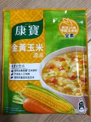 台湾 康寶濃湯　金黃玉米 ゴールドコーンスープ(56.3G/袋)×4袋　パッケージリニューアル