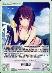 Chaos TCG 島麒麟 SP （悠木碧 箔押しサイン） 2025年最新】悠木碧サインの人気アイテム - メルカリ