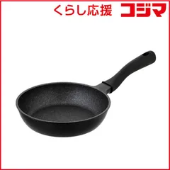 【 新品 未開封 】 ベストコ フライパン 20cm ガス火専用 軽量 軽すぎるフライパン ブラック NM-381 未使用 送料無料のサムネイル