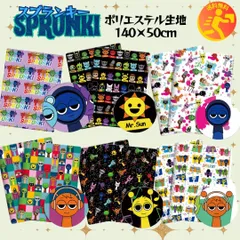 37-42 スプランキー 生地 布 ハンドメイド 手芸 はぎれ 男の子 ハギレ ロブロックス ROBLOX チェック  SPRUNKI キャラクター