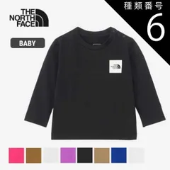 種類6：(KT)ケルプタン/90 ザ・ノース・フェイス ベビー 長袖tシャツ THE NORTH FACE NTB32357 B L/S  ロングスリーブスモールスクエアロゴティー ロンt キッズ メール便  ノースフェイス  出産祝い (240209) 子供