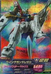 2025年最新】トライエイジ ウイングガンダムゼロの人気アイテム