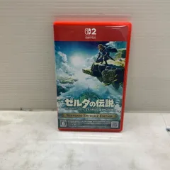 【動作確認済み】ゼルダの伝説 まとめ売り ゼルダの伝説 ブレスオブザワイルド Switch ソフト - メルカリ