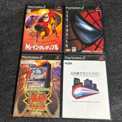 D016 PS2 ソフト 4本セット 詳細は説明欄にあります。