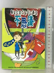 2024年最新】預言者 高山の人気アイテム - メルカリ