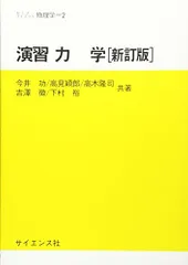 2024年最新】高木隆司の人気アイテム - メルカリ