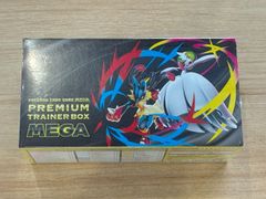 も*ち様 大神官 デザード デ ザード ARS10 遊戯王 ウルパラ ウルトラパ 遊戯王 大神官デザード ウルパラ ランクB - メルカリ