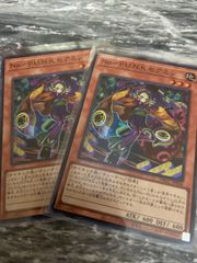 No-P.U.N.K.セミアン　2枚セット