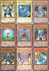 遊戯王OCG デュエルモンスターズ デッキビルドパック スピリット・ウォリアーズ BOX n5ksbvb Amazon.co.jp: 遊戯王OCG デュエルモンスターズ デッキビルド
