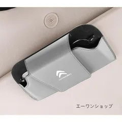 2025年最新】シトロエン メガネの人気アイテム - メルカリ