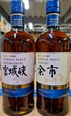 『シングルモルト余市 マンサニーリャウッドフィニッシュ』『シングルモルト宮城峡 マンサニーリャウッドフィニッシュ』　2018　700ml　2本セット（限定品・終売商品）