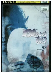 沢田研二出演DVD5枚　中古レンタル落ち 沢田研二出演DVD5枚 中古レンタル落ち 沢田研二出演DVD5枚 中古