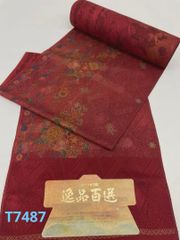 小紋 更紗 二代目更甚 浜ちりめん 正絹 反物 - メルカリ