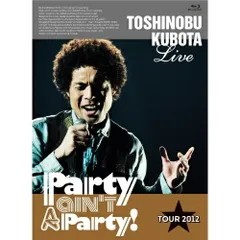 2025年最新】toshinobu kubota concertの人気アイテム - メルカリ
