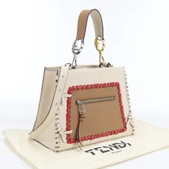 フェンディ FENDI バイザウェイ ミディアム 2way ショルダー