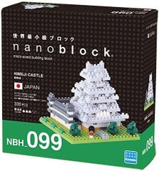 ナノブロック(nanoblock) ／姫路城