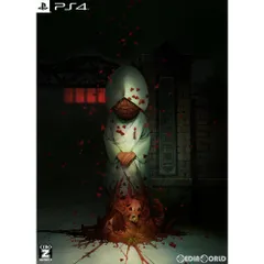 PS4ソフト死噛(シニガミ) 〜シビトマギレ〜 エクスペリエンス