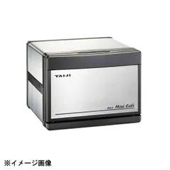 2025年最新】ホットキャビの人気アイテム - メルカリ