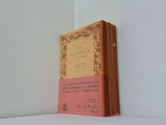ドラゴンランス戦記 富士見カセットブック ドラゴンランス戦記 4～8巻 5本セット 富士見カセットブック