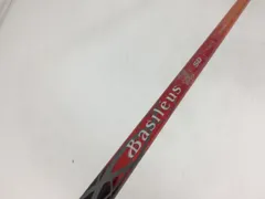 2025年最新】バシレウスの人気アイテム - メルカリ