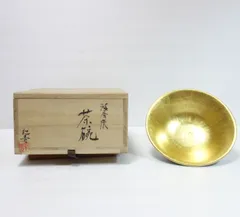薩摩焼 白薩摩 抹茶茶碗 坂下 光石作 抹茶碗 MATCHA 2025年最新】白薩摩 茶碗の人気アイテム - メルカリ
