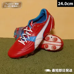 2025年最新】プーマ パラメヒコ サッカースパイクの人気アイテム