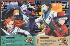 吸血鬼すぐ死ぬ 1期Blu-ray 全巻セット【初回限定盤】