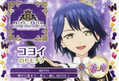 グッドスマイルカンパニー ねんどろいど エリカ・フォンティーヌ