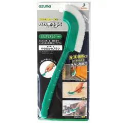 アズマ 掃除用ブラシ アズマジックスミズミブラシマルチ 全長23cm グリーン 家中使えるやわらかめの薄型カーブブラシ BA736 1