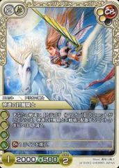 新品★A3！★秋組【七尾太一】一番くじ★ワンちゃん！ラバーストラップ★2点セット 新品☆A3！☆秋組【七尾太一】一番くじ☆H賞☆ワンちゃん