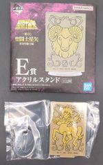 BANDAI SPRITS 이치 반 쿠지 성투사 세이야 황금 성투사편 E상 새지탈리아스 아크릴 스탠드