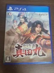 【PS4】戦国無双 真田丸